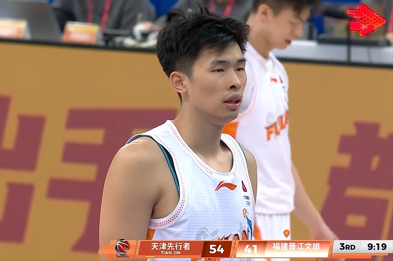 开云体育-CBA：邹阳空砍23+8，林庭谦20分7中1取胜，本土奇兵23分