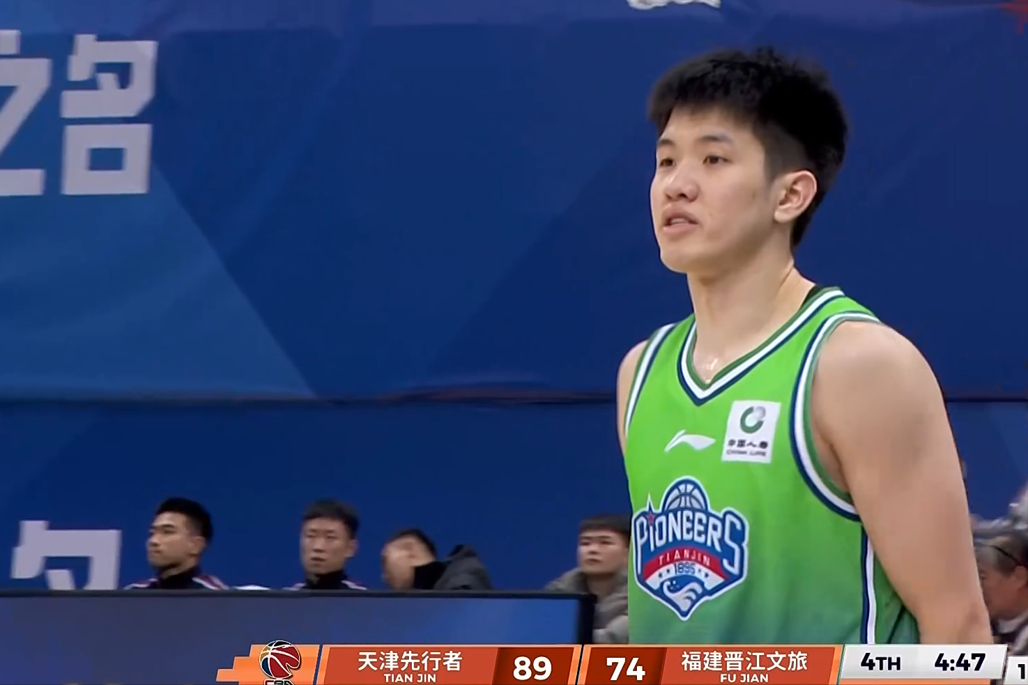 开云体育-CBA：邹阳空砍23+8，林庭谦20分7中1取胜，本土奇兵23分