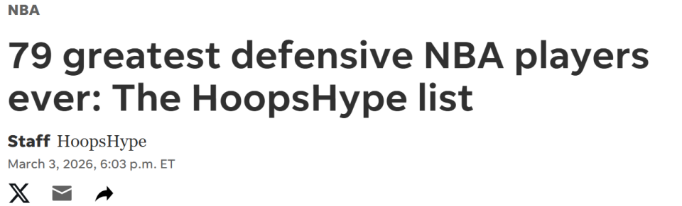 开云-美媒评NBA史上TOP79防守者！科比36詹姆斯32乔丹15 中锋包揽前二