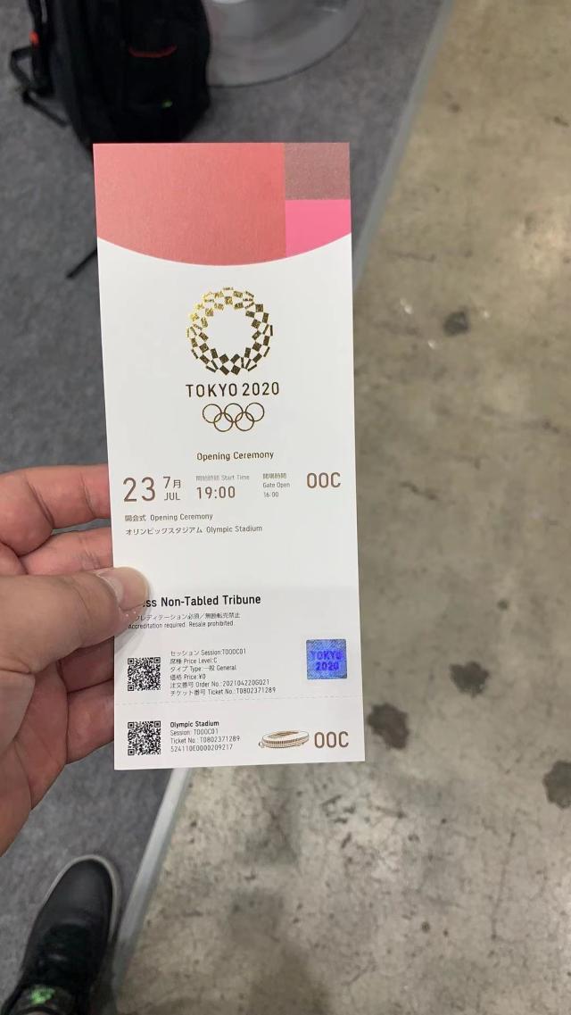 开云-【前方手记】圣火点燃，奥运给世界带来团结的力量