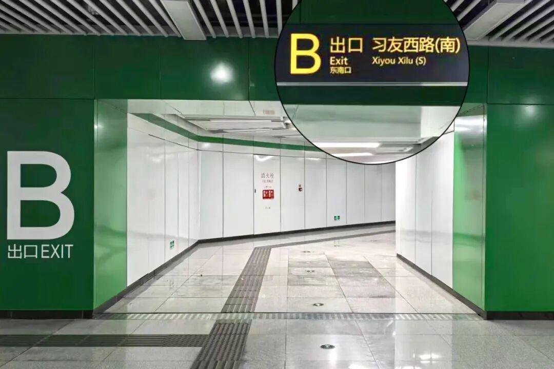 kaiyun.com-热血开赛！合肥人看球攻略看这里～