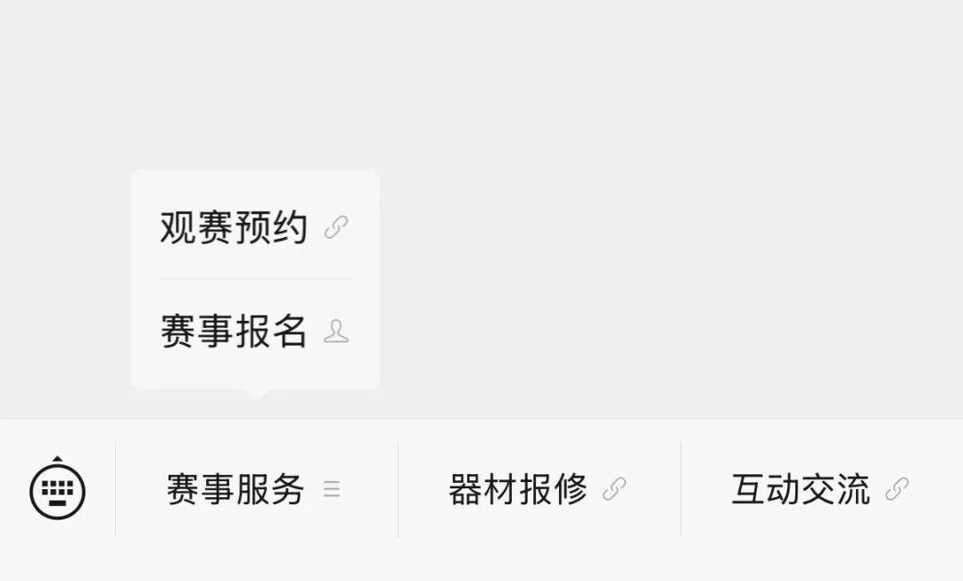 kaiyun.com-热血开赛！合肥人看球攻略看这里～